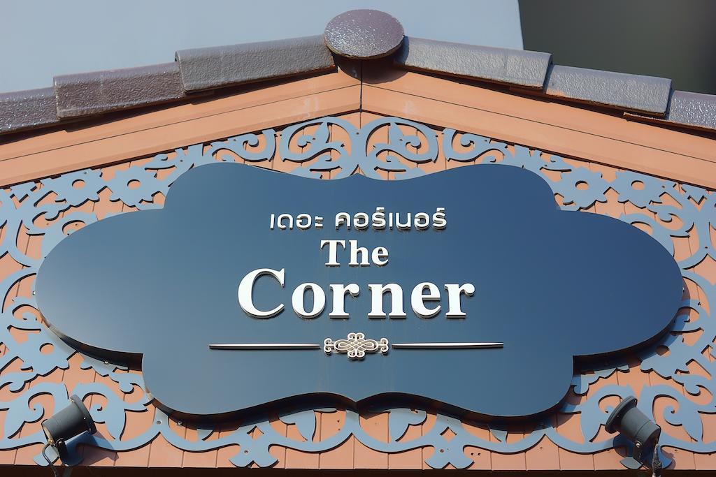The Corner Hotel (Adults Only) Chiang Rai Eksteriør bilde